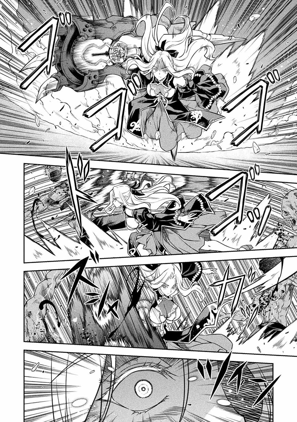 Drawing: Saikyou Mangaka wa Oekaki Skill de Isekai Musou Suru! chapter 74